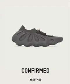 2026年最新】YEEZY 450 cinderの人気アイテム - メルカリ