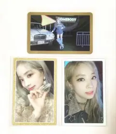 TWICE　ダヒョン　Feel Special　トレカ　3枚　まとめ売り