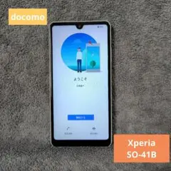 【docomo】SONY Xperia SO-41B