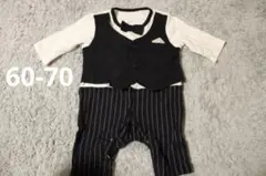 タキシード風ロンパース 60-70cm セレモニースーツ 蝶ネクタイ