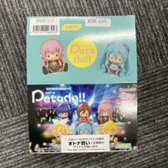 Re-Ment 初音ミク p@rty on Desk! 全6種セット - メルカリ