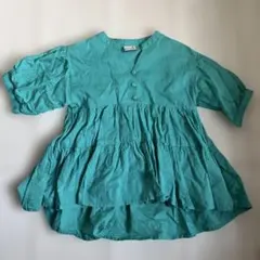 Item thumbnail for item 0252e6e0-1888-4915-aed5-1c6871a89cfe