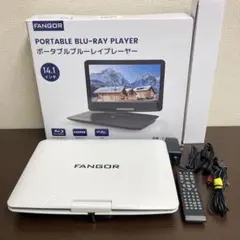 新品同様】ポータブルブルーレイ・DVDプレーヤー FANGOR F-BR114