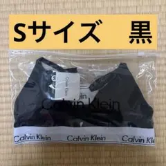 Calvin Klein 黒 ブラジャーショーツセット S