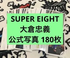 Item thumbnail for item 6bf69e94-6509-49f5-a79e-fd5154f78295