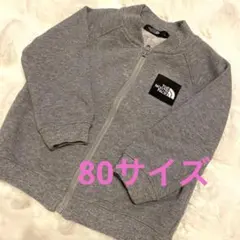 Item thumbnail for item 84c52b0d-324b-4282-be93-54b76f18befb