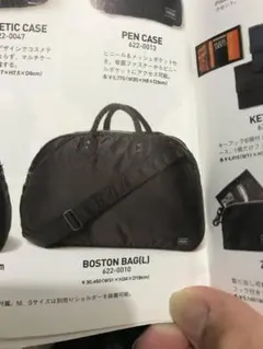 激美品　ヘッドポーター タンカー 2way ボストン バッグ ショルダー XL