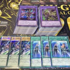2026年最新】遊戯王 トランプの人気アイテム - メルカリ