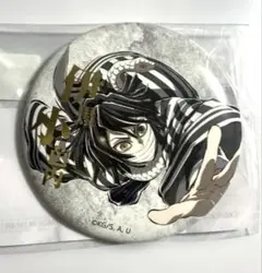 2026年最新】Webshopくじ 伊黒の人気アイテム - メルカリ