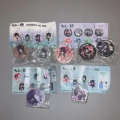 Ado くら寿司 びっくらぽん 7個セット