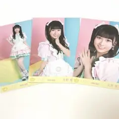 2026年最新】天野香乃愛の人気アイテム - メルカリ
