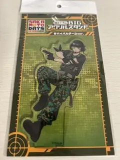 サカモトデイズ 東京タワー アクリルスタンド シン