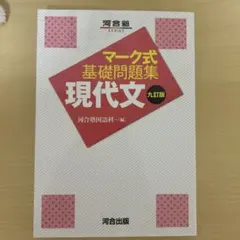 Item thumbnail for item b7aa4505-c195-4942-bd4a-fb5b9b3acc5d