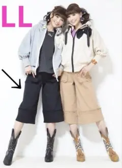 アンドラブ LLサイズ フリル ベイカーパンツ &LOVE QVC 大きいサイズ