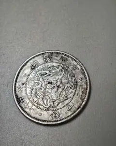 695）【極美品・ナイストーン】旭日竜20銭銀貨（明治4年） - メルカリ
