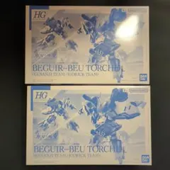 Item thumbnail for item 2dba957e-1cc6-4bd7-bf21-8361ae33d587