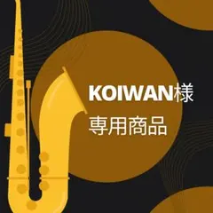 Item thumbnail for item 52248ea9-f064-4938-99d7-06928778de72