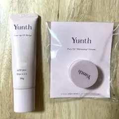 Yunth トーンアップUVベージュ & 美白クリーム