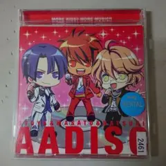 AADISC Class A: Otoya & Masato & Natsuki