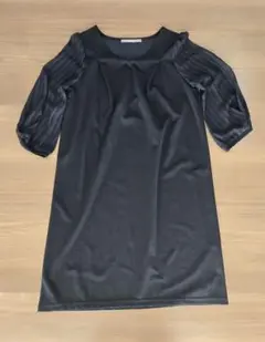 Item thumbnail for item 6f7757a6-dbbc-41e2-9cfa-a14da49962dc