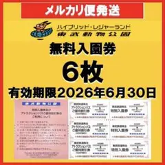 nico☺︎様 リクエスト 2点 まとめ商品