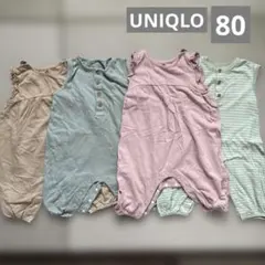 UNIQLO ロンパース　4枚セット　80