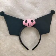 クロミ　カチューシャ　希少