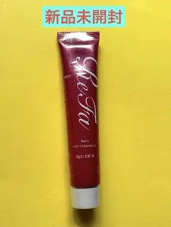 ReFa ホットクレンズ CL 20gのサムネイル
