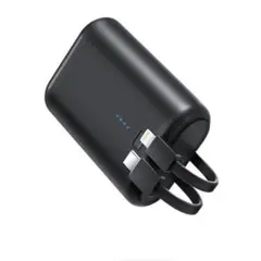 モバイルバッテリー 15000mAh 22.5W/PD20W 4台同時充電　黒