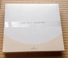 【のりちゃん様専用】彩果の宝石　2箱セット　フルーツゼリーコレクション66個入り