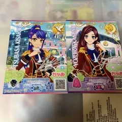アイカツ ゲームカード
