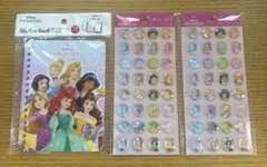 ディズニープリンセス　シールブック　ストーンシール　2枚セット