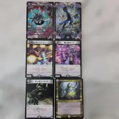 デュエルマスターズ トレーディングカードセット