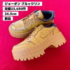 2026年最新】エアジョーダン1 ブルックリン 23の人気アイテム - メルカリ