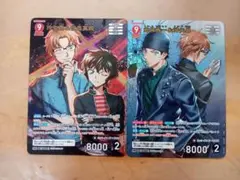 名探偵コナンカード　赤井秀一　MR2種