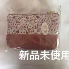 ハイジ・フェイラー・ガーデンポーチ　ライトグレー　リバティ　FEILER