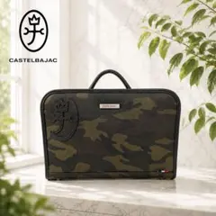 美品　CASTELBAJAC カステルバジャック 迷彩 ミニダレスバッグのサムネイル