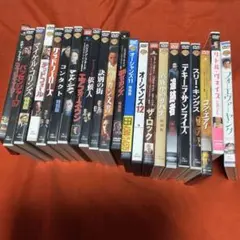 洋画 DVD まとめ売り 27本セット 洋画 DVD まとめ売り 27本セット - メルカリ