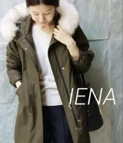 IENA VETEMENTS DE TRAVAIL モッズコート - メルカリ