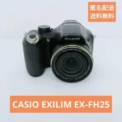 2026年最新】casio ex-fh25の人気アイテム - メルカリ