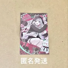 yuuki様 リクエスト 2点 まとめ商品