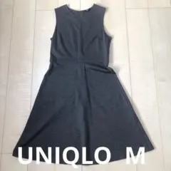 UNIQLO ユニクロ　グレー ワンピース　ジャンパースカート　M