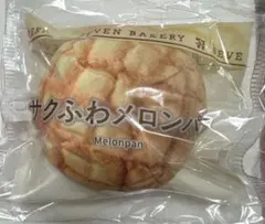 セブンイレブン　Happyくじ　一番くじC賞　パンポーチ　メロンパン