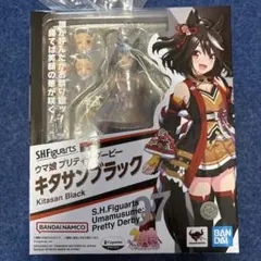ウマ娘 S.H.Figuarts キタサンブラック バンダイ 魂ネイションズ