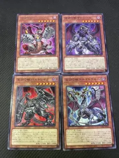 2025年最新】深淵の獣ドルイドヴルムの人気アイテム - メルカリ