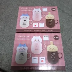 ちいかわ　チルタイム蓋付きマグカップ　うさぎ　ハチワレ　2個セット