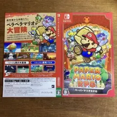 ★9枚★ ダミージャケット swicth アトリエシリーズ 販促 店頭 展示用 2025年最新】Switchダミージャケットの人気アイテム - メルカリ