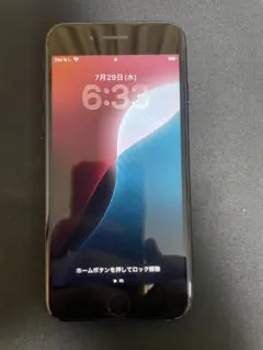 iPhone SE 第3世代 AppleCare+ 盗難・紛失プラン - メルカリ