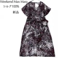 Max Mara】白タグ シルク100% 花柄ボウタイブラウス シアー 36 - メルカリ