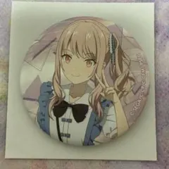 Item thumbnail for item 6bcff7ba-8f52-4ef5-a03c-34504a6337bc